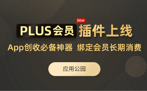 開發實時翻譯app需要哪些（xiē）技術支持？